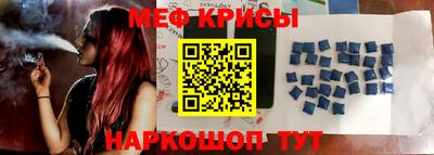 бутик Усть-Илимск