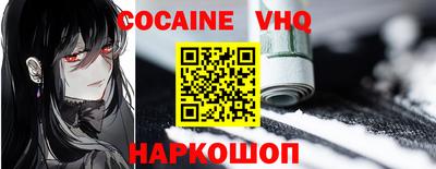 бутик Усть-Илимск