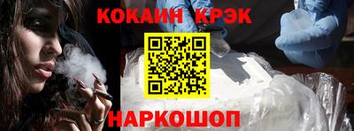 бутик Усть-Илимск