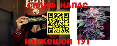 бутик Усть-Илимск