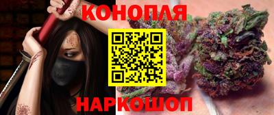 спайс Усть-Джегута