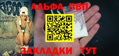 бутик Усть-Илимск