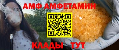 марки nbome Уссурийск