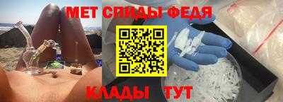 спайс Усть-Джегута