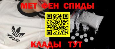 бутик Усть-Илимск
