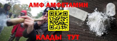 марки nbome Уссурийск
