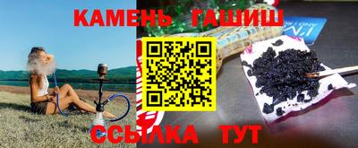 бутик Усть-Илимск