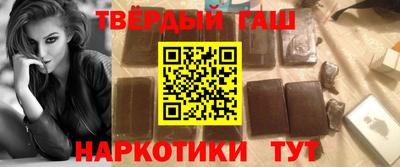 спайс Усть-Джегута