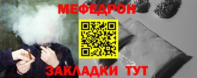 бутик Усть-Илимск