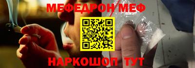марки nbome Уссурийск